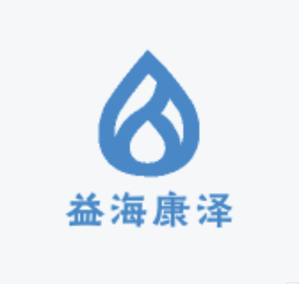 青岛益海康泽水产动保企业店