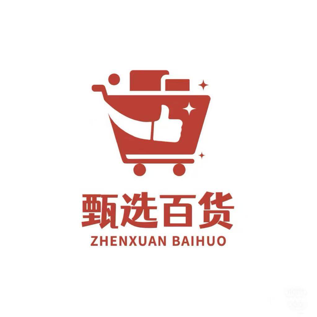环球优选好物馆