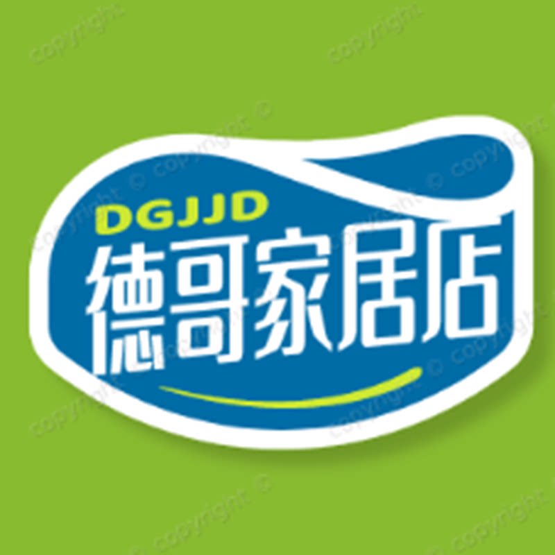 德哥家居店 店铺LOGO
