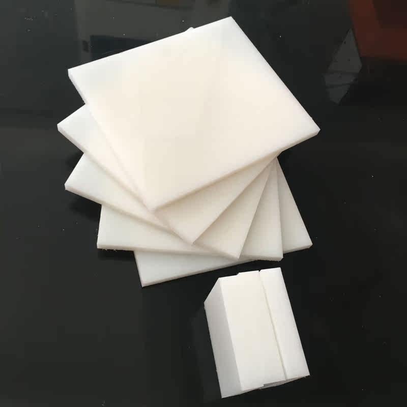 丰源塑胶