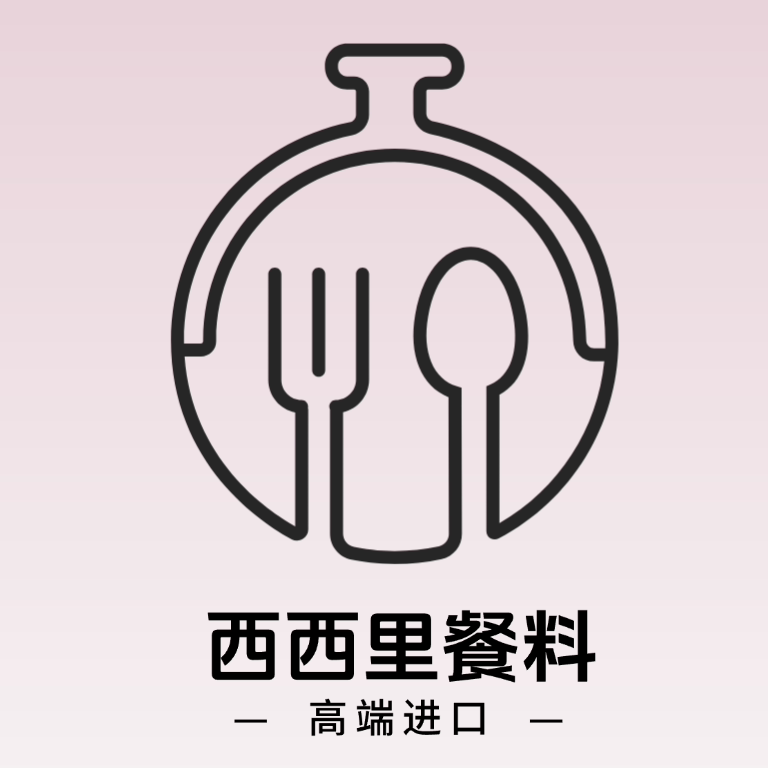 西西里餐料