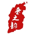 山西晋之韵名优特产