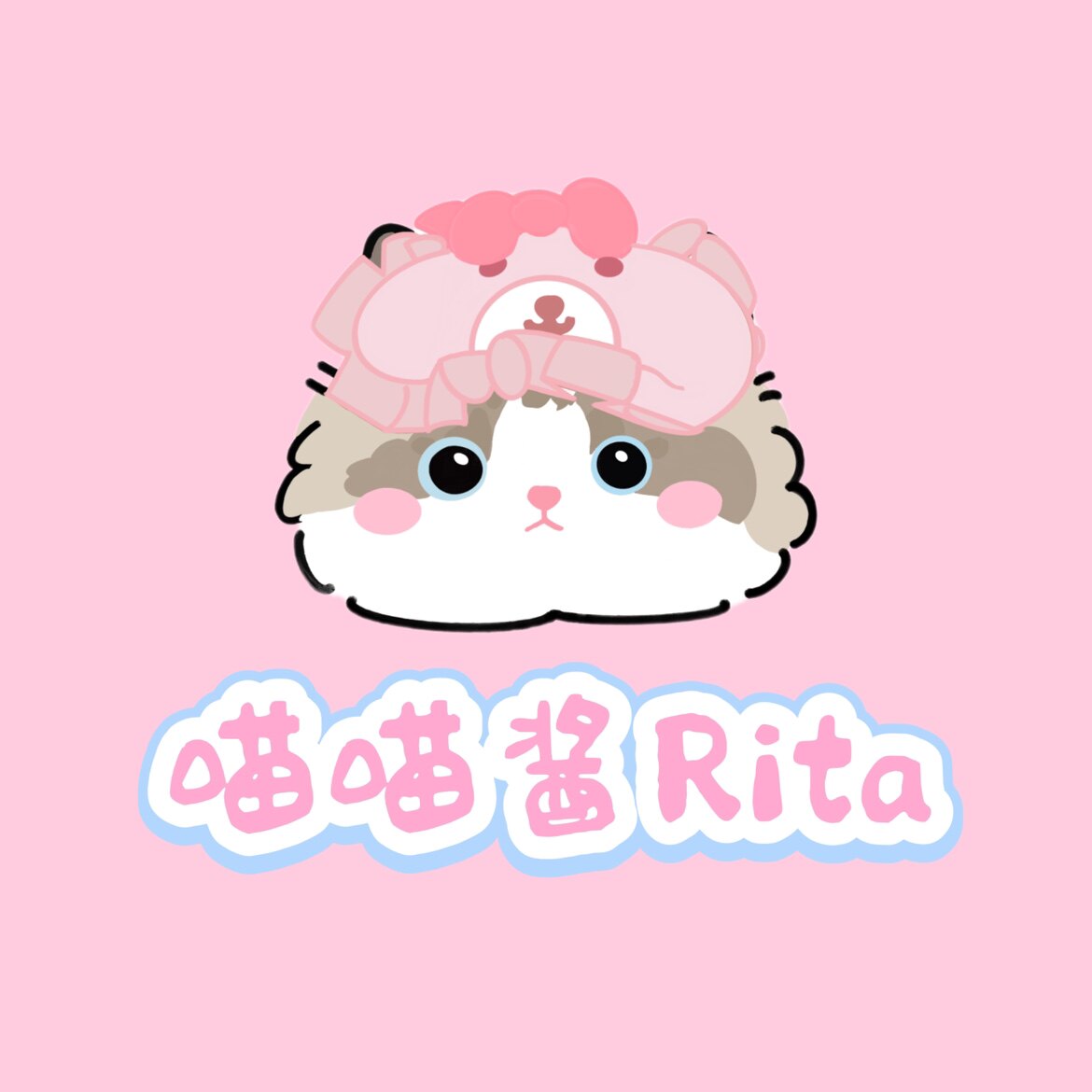 喵喵酱Rita studio