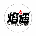 焰遇研究所