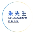 融意电子