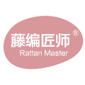 藤编匠师