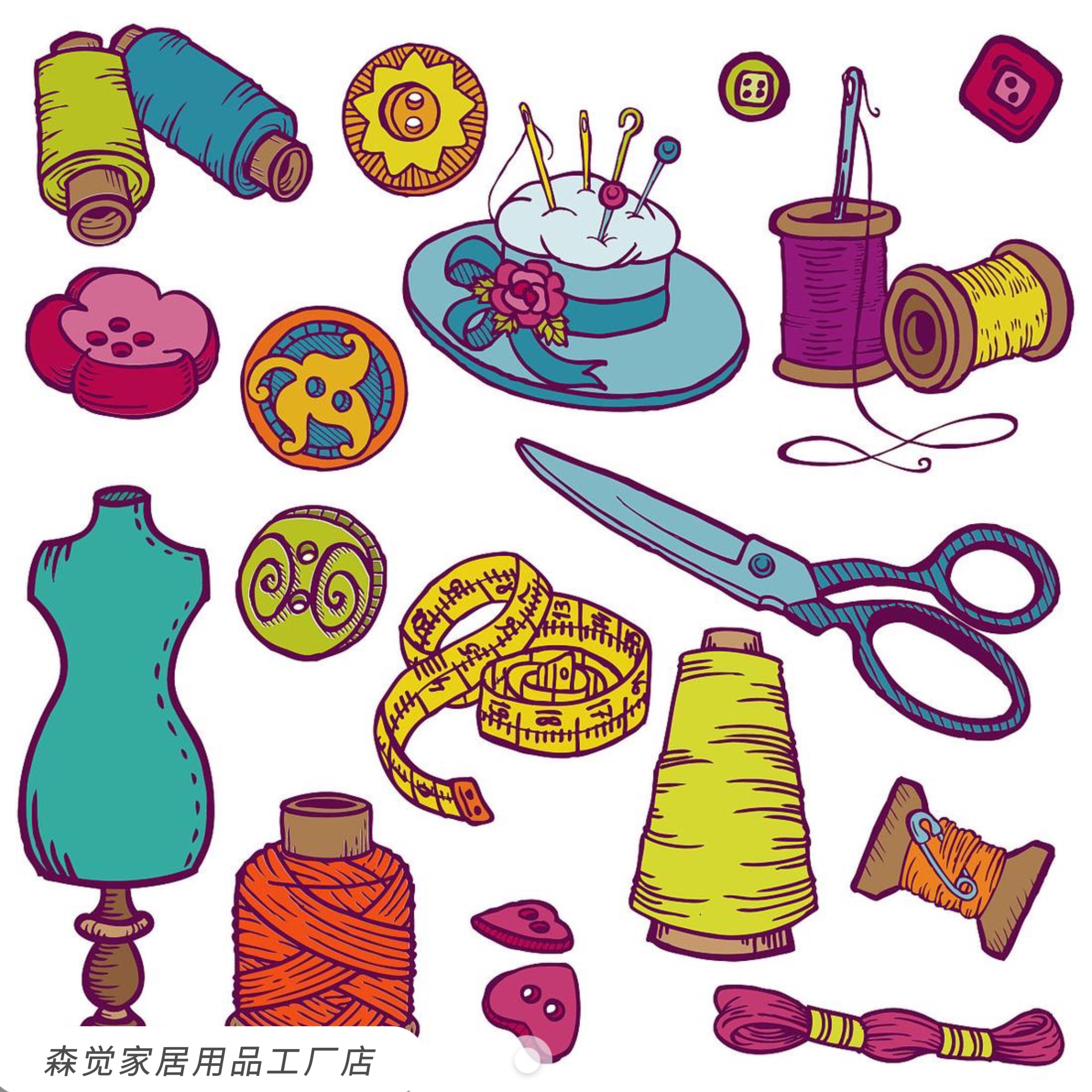 针线坊