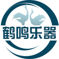 鹤鸣乐器