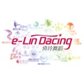 Elin Dacing