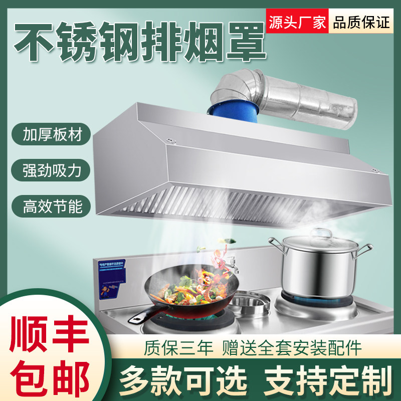 瑞泽环保