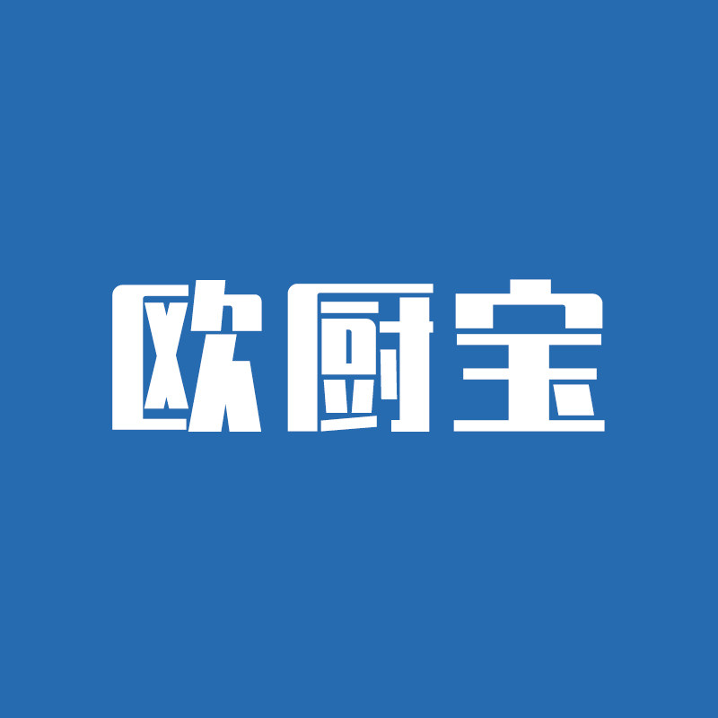 欧厨宝 kitchenware from Europe 店铺LOGO