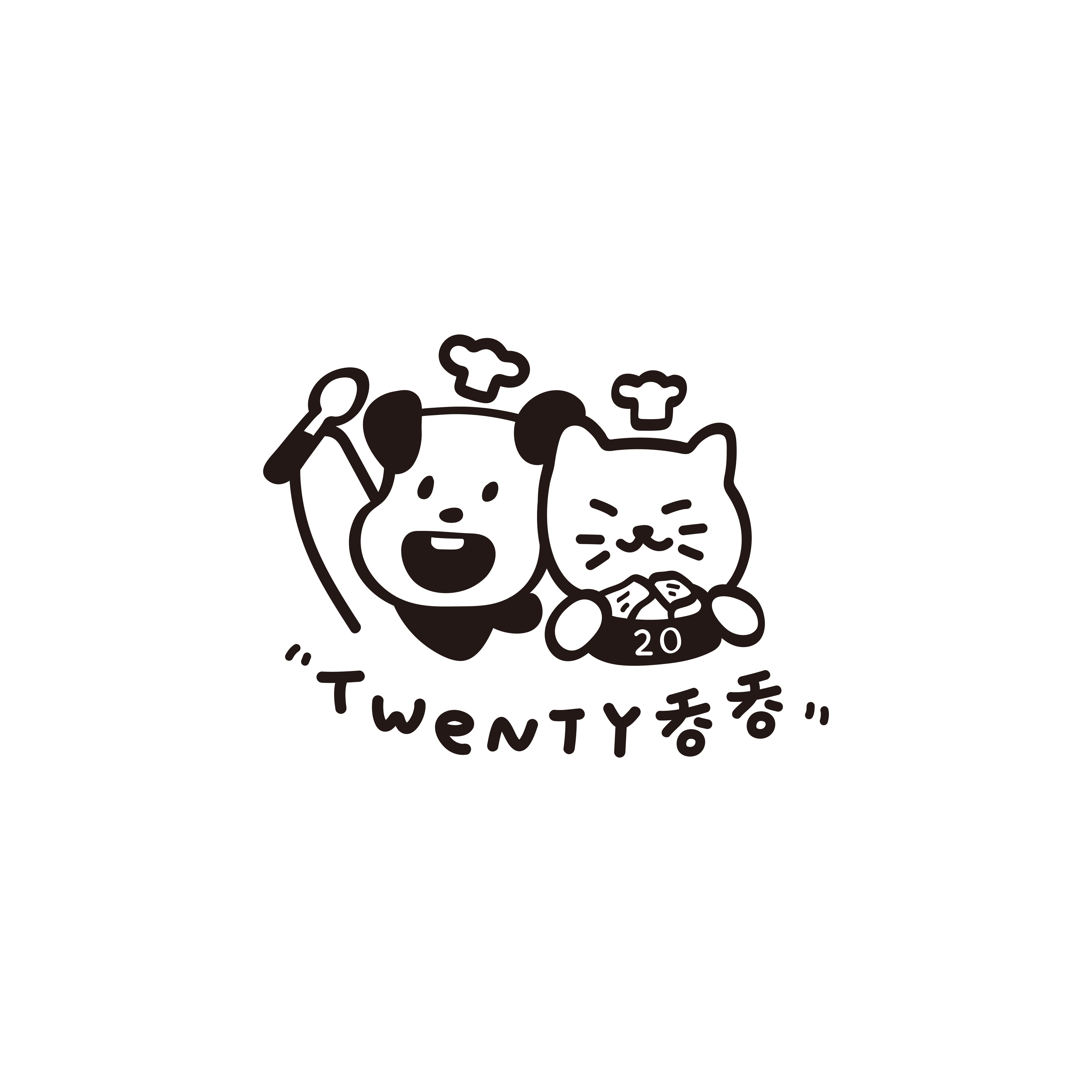 TWENTY吞吞