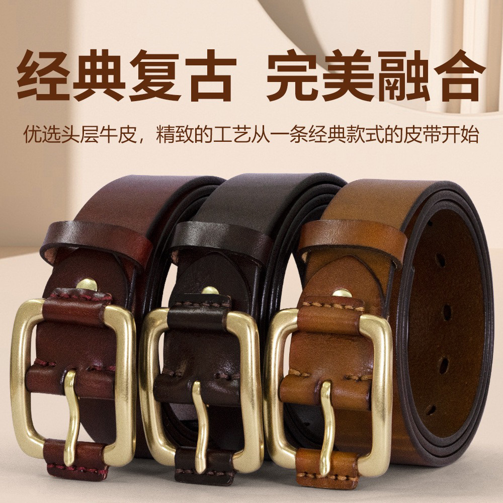 优好头层皮具1号店 店铺LOGO