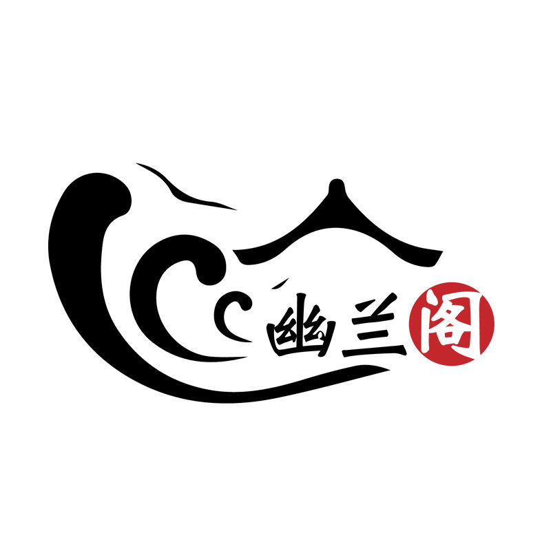 幽兰阁古装假发 店铺LOGO