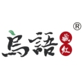 乌语藏红茶行 店铺LOGO