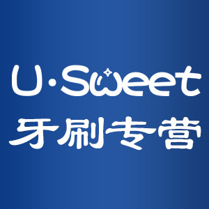 usweet口腔护理