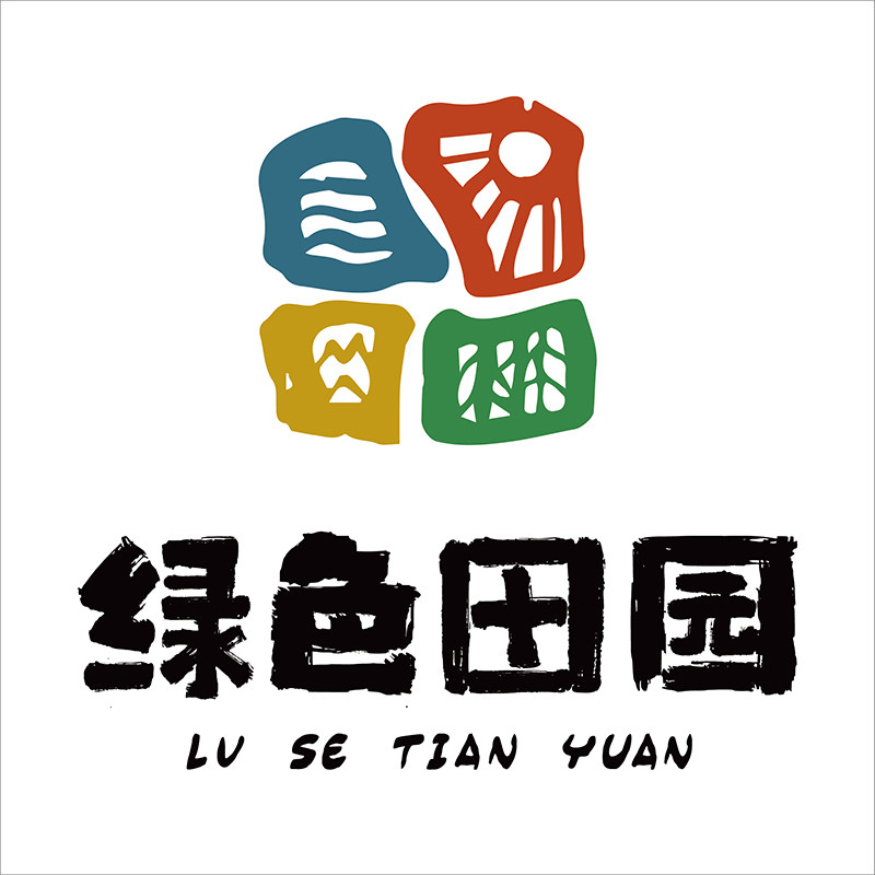 绿色田园 特产社