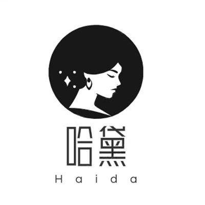 哈黛旗舰店