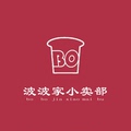 波波家小卖部 店铺LOGO