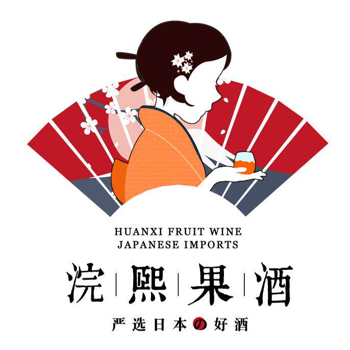 浣熙小酒馆