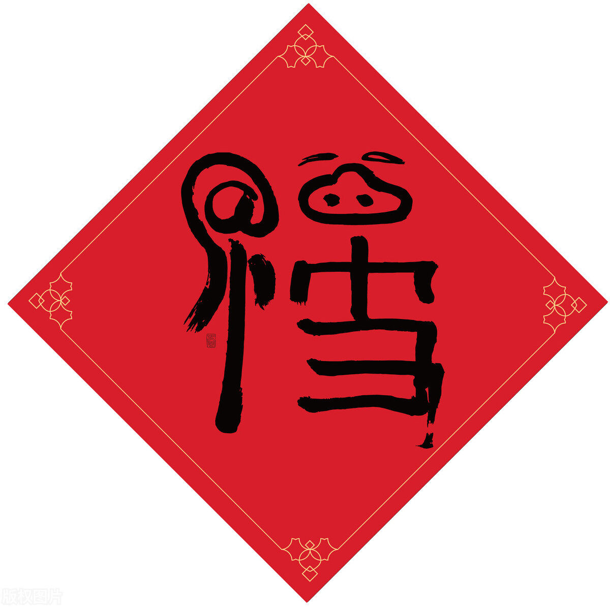 恋上银座日本代购