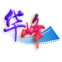 华峰影视 店铺LOGO