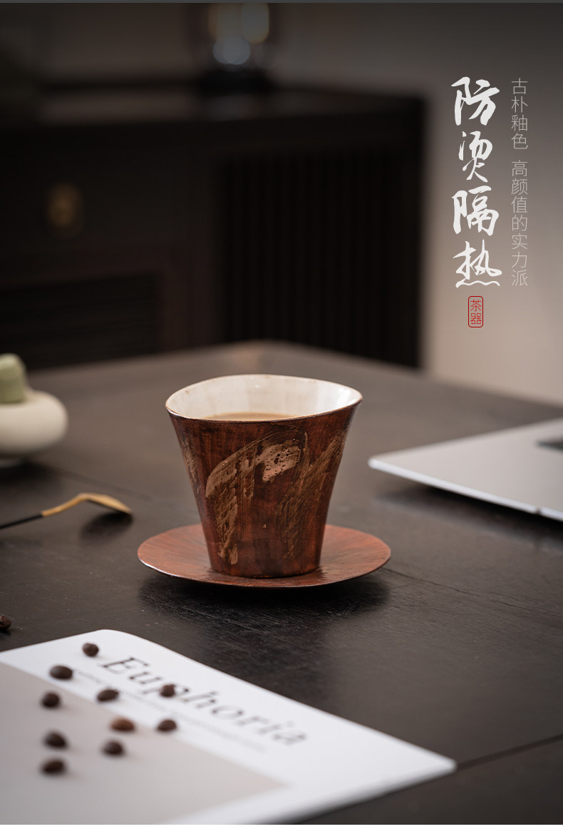 一方寸土丨禅茶馆
