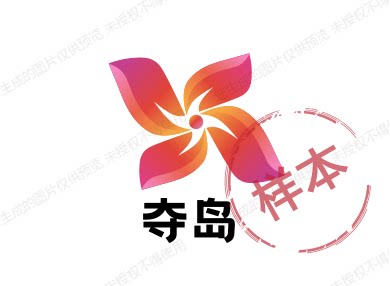夺岛国际女鞋