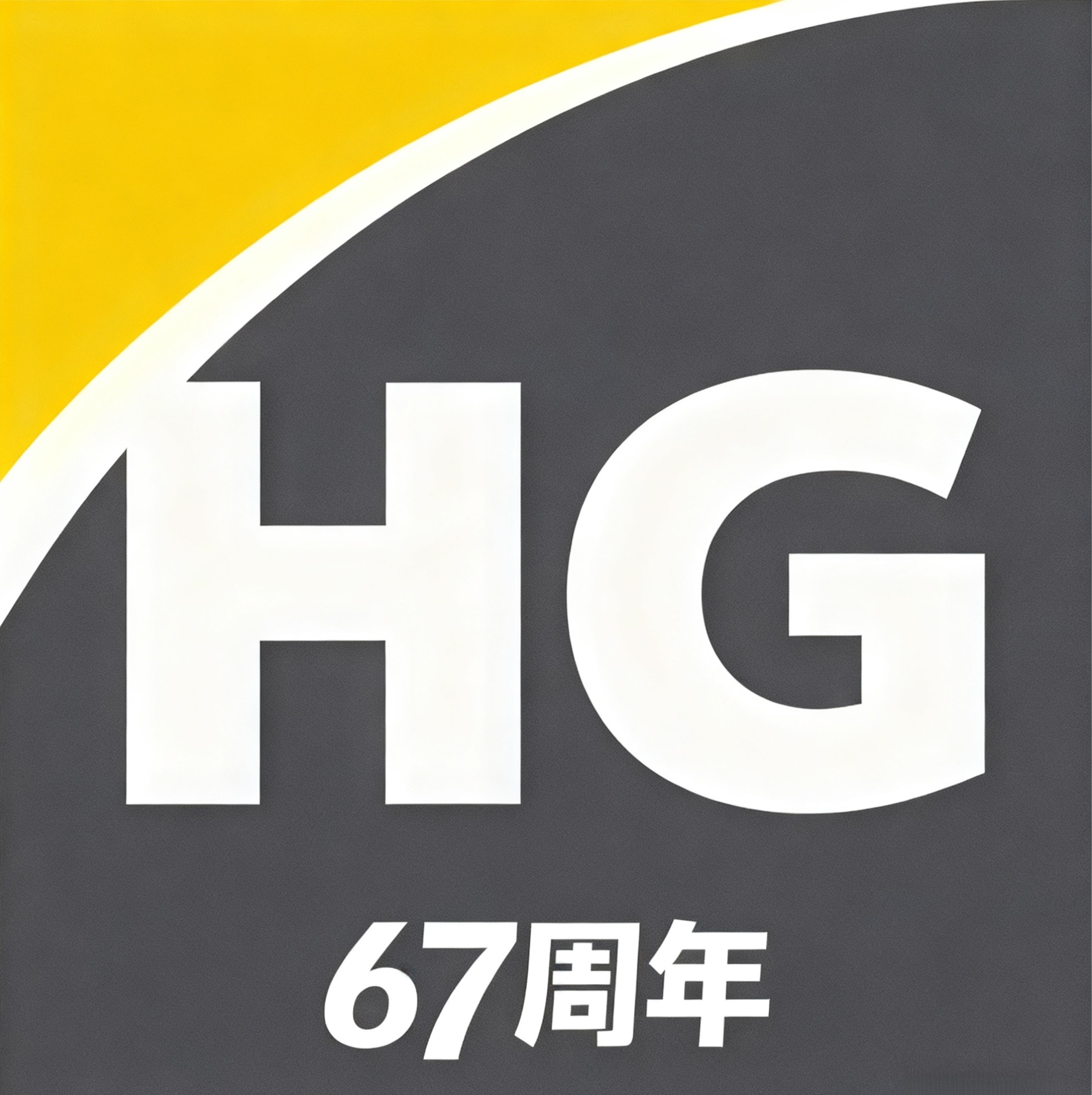 沪工焊机实体店