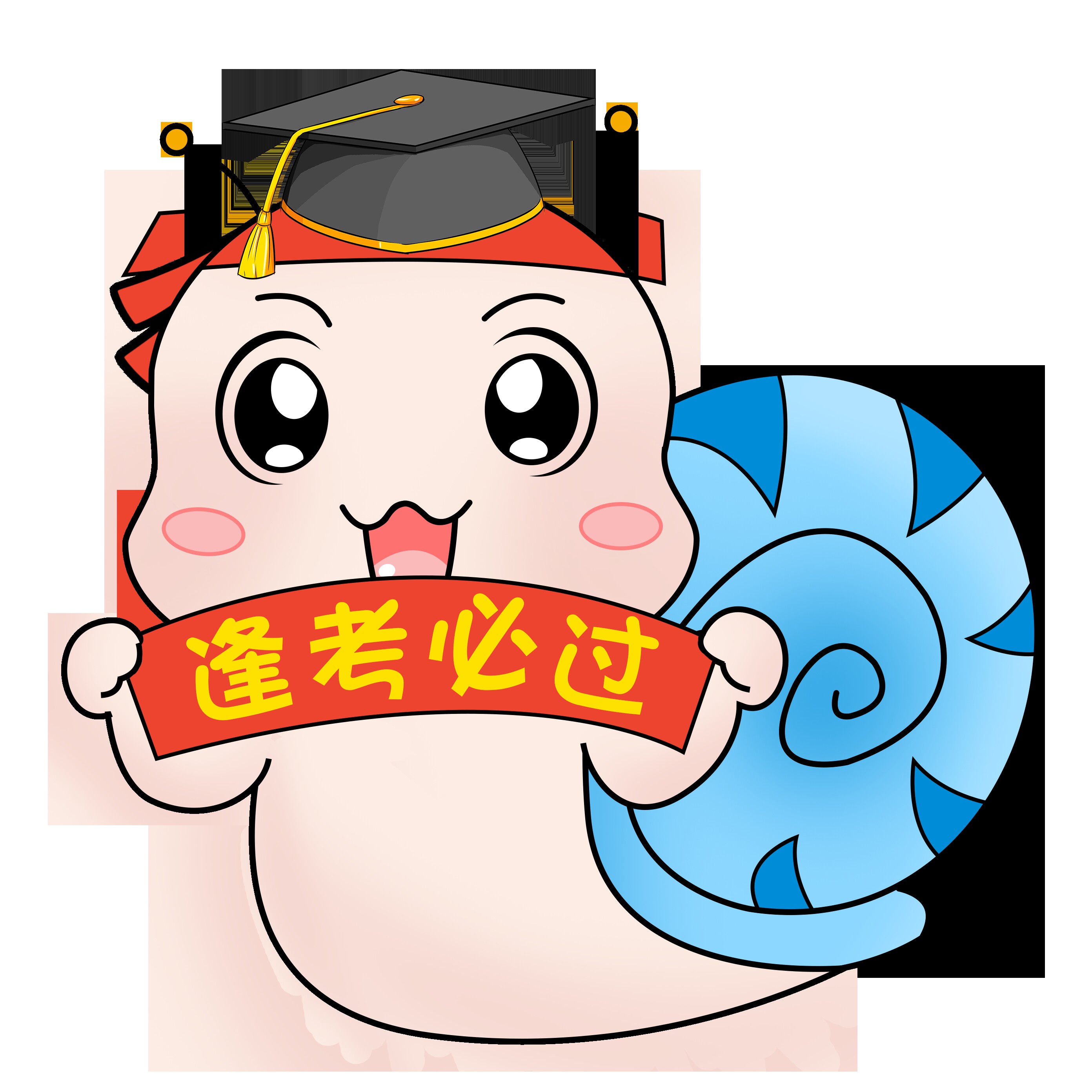 贝斯特教育学习丛书企业店