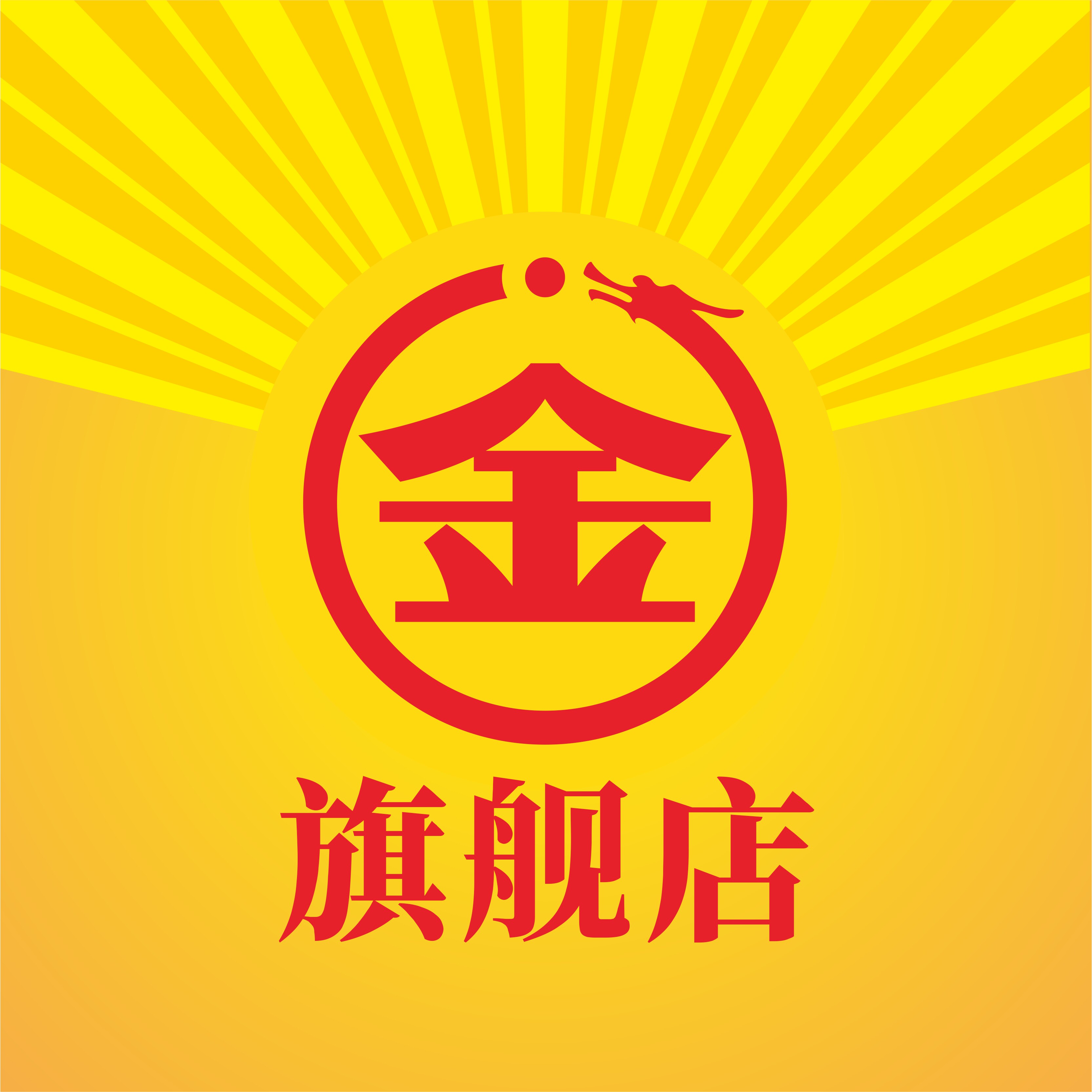 金龙户外旗舰店