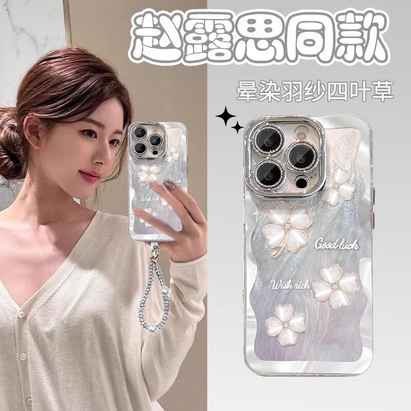 小茶丽