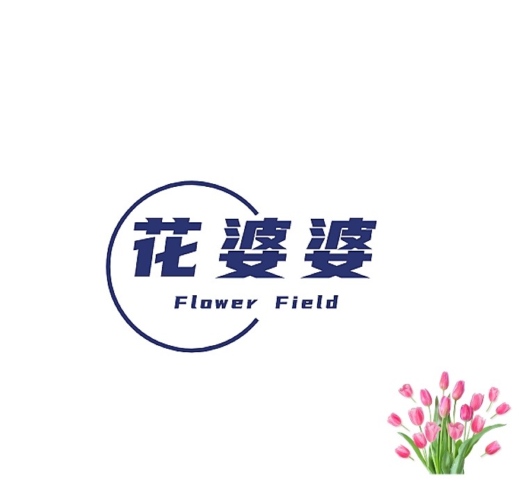 花婆婆鲜花甄选