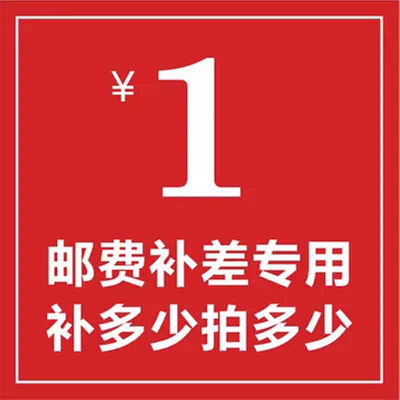 昱工匠精选店