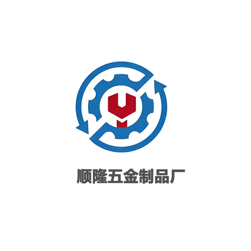 顺隆五金制品官营店