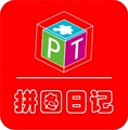 拼图日记 店铺LOGO