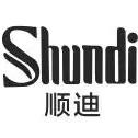 顺迪品牌工厂店