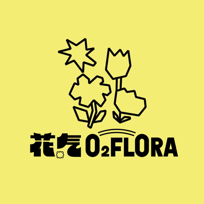 花气O2FLORA 店铺LOGO