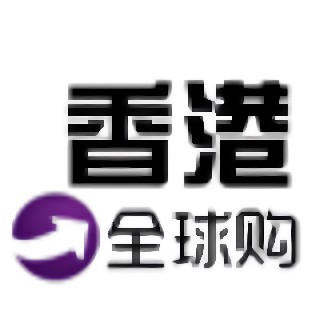 港澳周边配件