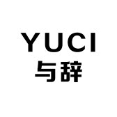 YUCI专柜文胸睡裙店