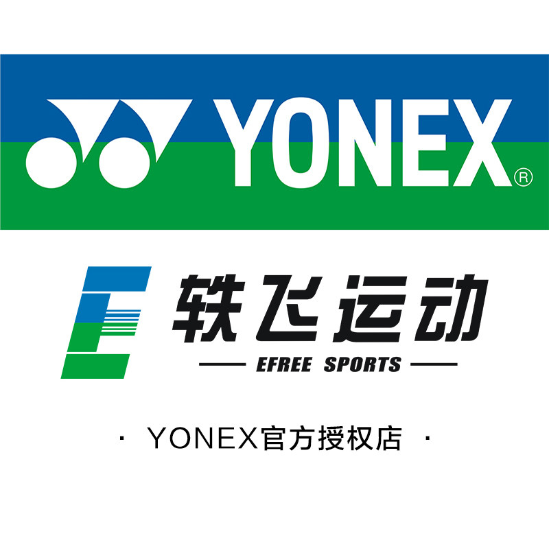 轶飞运动
