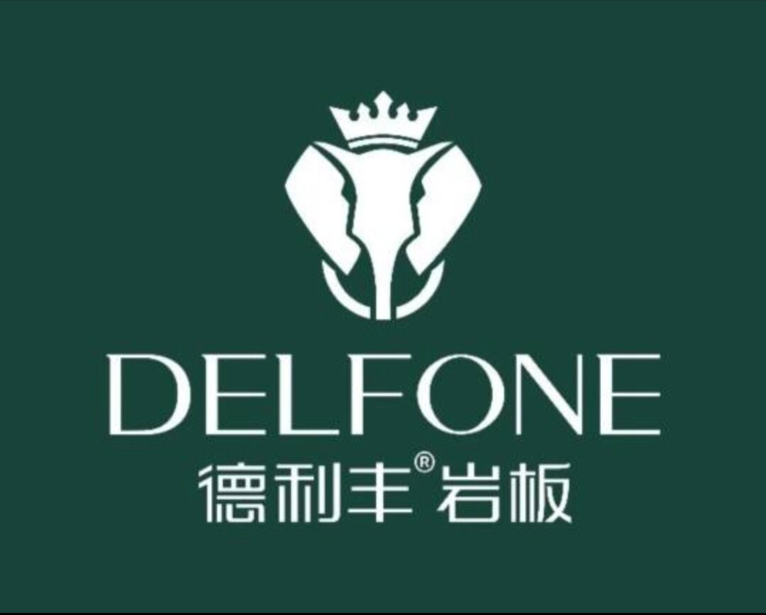 德利丰岩板 中国制造
