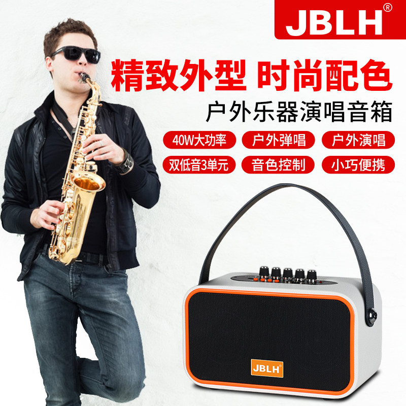 广州雅琴音箱工厂直销店企业店