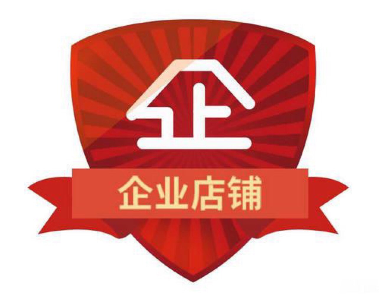 衡欣牌益生菌官方店