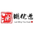 澜明优选