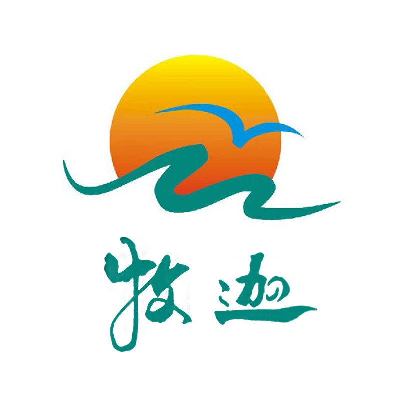 梅州牧迦旅游专营店