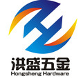 广州洪盛五金工具行
