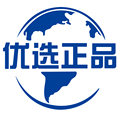 优选正品生活馆