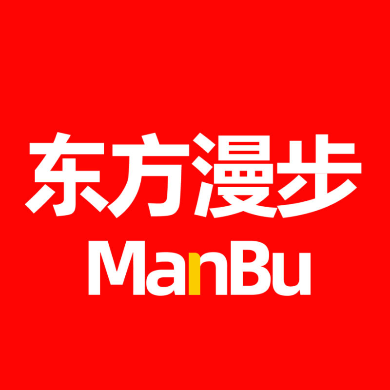 东方漫步欧耐踏工厂店