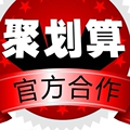 敷草堂筋骨贴膏店